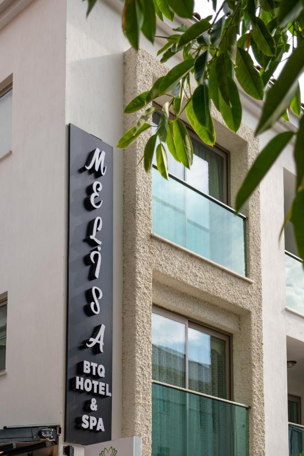 Melisa Boutique & Каш